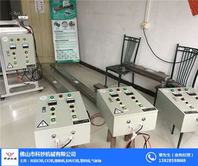 專業撒粉機與涂布機——科妙機械一站式解決方案