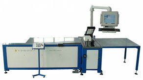 廈門銅牌加工機 價格、廠家與購買指南