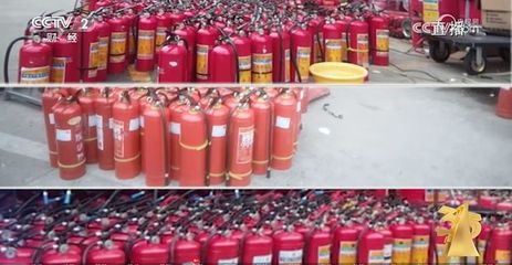 越滅火越大的非標(biāo)滅火器被公然兜售——直擊315晚會(huì)聚焦消防器材安全問題
