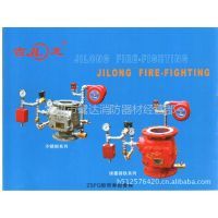 常州市鷺達(dá)消防器材經(jīng)營部 專業(yè)供應(yīng)消防設(shè)備，守護(hù)安全防線