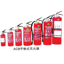 西安協和消防器材修配廠 專業消防器材銷售與服務一站式解決方案