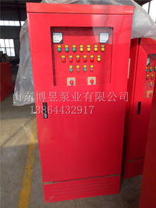 真贊牌鞍山9立方DLC氣體頂壓消防氣壓給水設(shè)備 中開泵驅(qū)動的消防安全衛(wèi)士